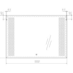 Зеркало Cosmo 100 alum с подсветкой Sansa (SC1004Z) в Сысерти - sysert.mebel24.online | фото 7