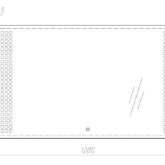 Зеркало Cosmo 120 black с подсветкой Sansa (SC1048Z) в Сысерти - sysert.mebel24.online | фото 2