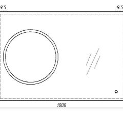 Зеркало Eclipse 100 black с подсветкой Sansa (SE1032Z) в Сысерти - sysert.mebel24.online | фото 7