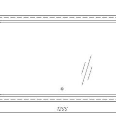 Зеркало Galaxy 120 alum с подсветкой Sansa (SG1010Z) в Сысерти - sysert.mebel24.online | фото 7