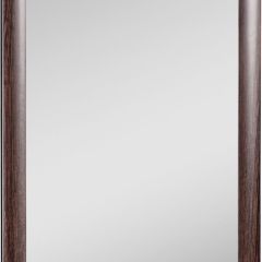 Зеркало МДФ профиль 1200х600 Венге Домино (DM9003Z) в Сысерти - sysert.mebel24.online | фото 1