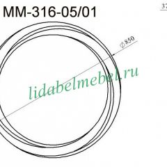 Зеркало Мокко ММ-316-05/01 в Сысерти - sysert.mebel24.online | фото 2