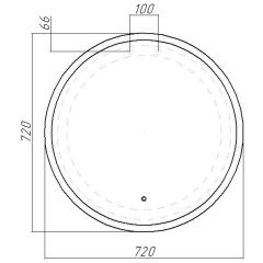 Зеркало Moon 72 white с подсветкой Sansa (SMo1046Z) в Сысерти - sysert.mebel24.online | фото 8