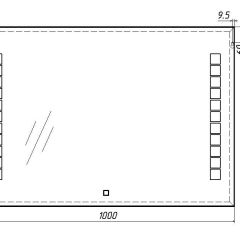 Зеркало Quadro 100 alum с подсветкой Sansa (SQ1019Z) в Сысерти - sysert.mebel24.online | фото 7