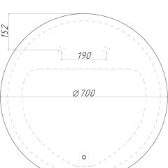 Зеркало София 700х700 с подсветкой Домино (GL7046Z) в Сысерти - sysert.mebel24.online | фото 6