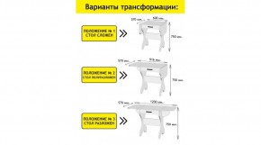 АКВАЛОН Стол в Сысерти - sysert.mebel24.online | фото 2