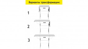 АКВАЛОН Стол в Сысерти - sysert.mebel24.online | фото 7
