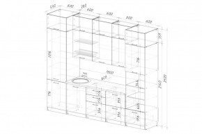 АЛЬБА Кухонный гарнитур Экстра (3000 мм) в Сысерти - sysert.mebel24.online | фото 2