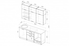 АЛЬБА Кухонный гарнитур Макси 1800 мм в Сысерти - sysert.mebel24.online | фото 2