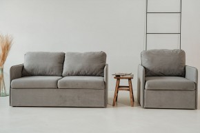 Комплект мягкой мебели 800+801 (диван+кресло) в Сысерти - sysert.mebel24.online | фото