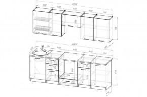 АНТИКА Кухонный гарнитур Базис (2400 мм) в Сысерти - sysert.mebel24.online | фото 2