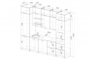 АСАЯ Кухонный гарнитур Экстра 2 (3000 мм) ПМ в Сысерти - sysert.mebel24.online | фото 2