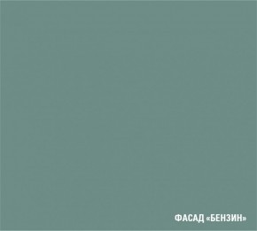 АСАЯ Кухонный гарнитур Гранд Прайм  (2200*2500 мм) в Сысерти - sysert.mebel24.online | фото 6