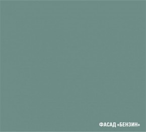 АСАЯ Кухонный гарнитур Мега Прайм 2 (1600*1700 мм) ПМ+СДШ в Сысерти - sysert.mebel24.online | фото 6