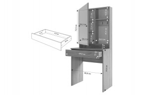 АУРИКА Трюмо в Сысерти - sysert.mebel24.online | фото 3