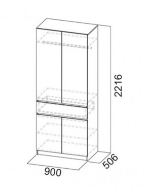 АВИНЬОН Прихожая (модульная) в Сысерти - sysert.mebel24.online | фото 12