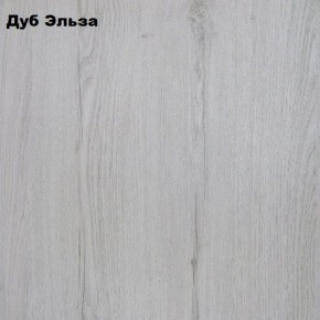 Банкетка Вена в Сысерти - sysert.mebel24.online | фото 2