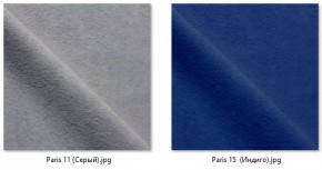 Барный стул Лофт "Стронг" (арт. Б323) в Сысерти - sysert.mebel24.online | фото 17