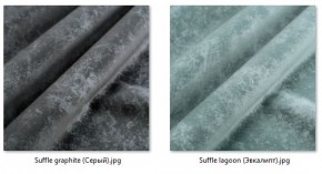 Барный стул Лофт "Стронг" (арт. Б323) в Сысерти - sysert.mebel24.online | фото 41