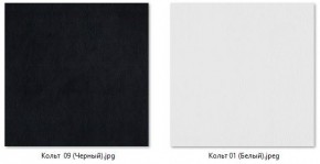 Барный стул Лофт "Стронг" (арт. Б323) в Сысерти - sysert.mebel24.online | фото 5