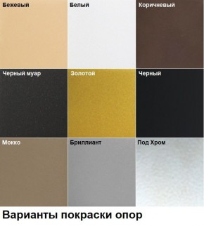 Барный стул Ретро (2 шт.) арт. Б319 в Сысерти - sysert.mebel24.online | фото 3