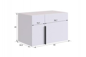 БАСКО Прихожая К10 (графит) в Сысерти - sysert.mebel24.online | фото 13