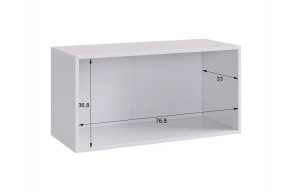 БАСКО Прихожая К10 (графит) в Сысерти - sysert.mebel24.online | фото 17