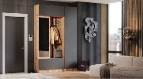 БАВАРИЯ Прихожая (дуб вотан/графит) в Сысерти - sysert.mebel24.online | фото