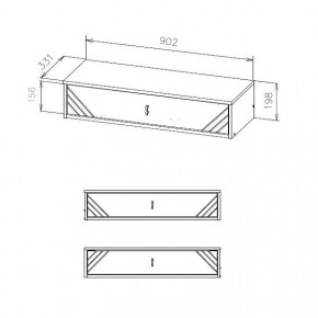 БАЙКАЛ Стол туалетный (навесной) Графит/Дуб золотой в Сысерти - sysert.mebel24.online | фото 3