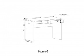 БЕРГЕН 6 Письменный стол в Сысерти - sysert.mebel24.online | фото 3