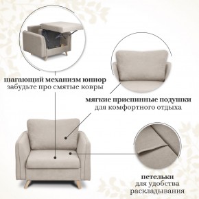 Комплект мягкой мебели 6134+6135 (диван+кресло) в Сысерти - sysert.mebel24.online | фото 13