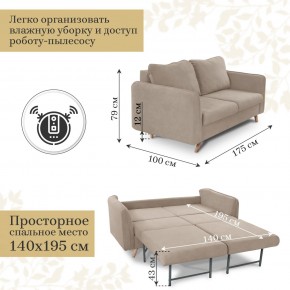 Комплект мягкой мебели 6134+6135 (диван+кресло) в Сысерти - sysert.mebel24.online | фото 4