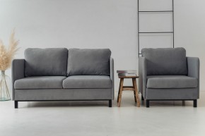 Комплект мягкой мебели 900+901 (диван+кресло) в Сысерти - sysert.mebel24.online | фото