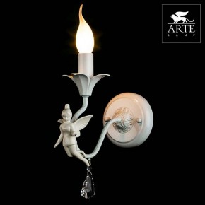 Бра Arte Lamp Angelina A5349AP-1WH в Сысерти - sysert.mebel24.online | фото 3