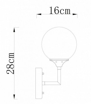 Бра Arte Lamp Marco A2703AP-1SG в Сысерти - sysert.mebel24.online | фото 3