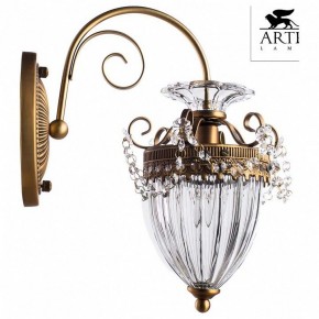 Бра Arte Lamp Schelenberg A4410AP-1SR в Сысерти - sysert.mebel24.online | фото 2
