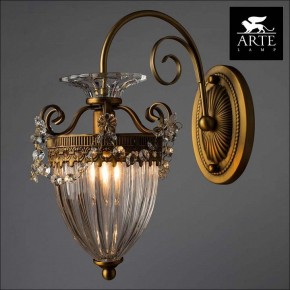 Бра Arte Lamp Schelenberg A4410AP-1SR в Сысерти - sysert.mebel24.online | фото 3