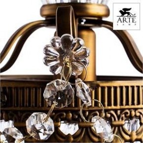 Бра Arte Lamp Schelenberg A4410AP-1SR в Сысерти - sysert.mebel24.online | фото 4
