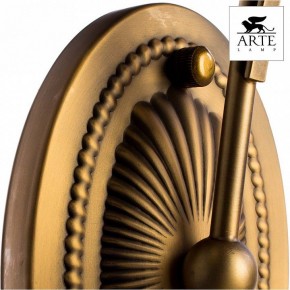 Бра Arte Lamp Schelenberg A4410AP-1SR в Сысерти - sysert.mebel24.online | фото 5