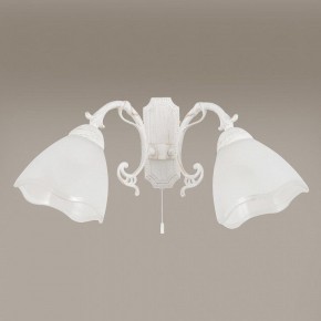 Бра Citilux Латур CL413420 в Сысерти - sysert.mebel24.online | фото 4