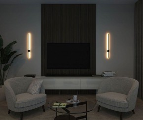 Бра Denkirs Stang DK5012-BK в Сысерти - sysert.mebel24.online | фото 7