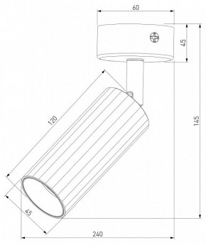 Бра Eurosvet Arris 20098/1 LED черный в Сысерти - sysert.mebel24.online | фото 3