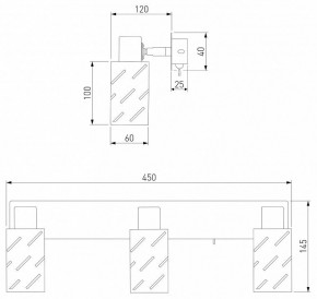 Бра Eurosvet Fente 20090/3 белый/хром в Сысерти - sysert.mebel24.online | фото 5