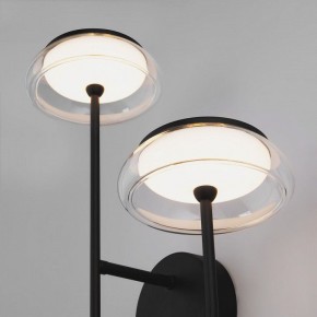 Бра Eurosvet Fungo 50388/2 LED черный в Сысерти - sysert.mebel24.online | фото 6