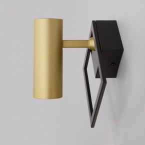 Бра Eurosvet Turro 20091/1 LED черный/ золото в Сысерти - sysert.mebel24.online | фото 5