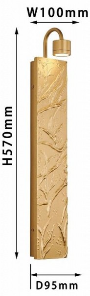 Бра Favourite Exemplum 4129-1W в Сысерти - sysert.mebel24.online | фото 3