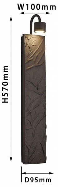 Бра Favourite Exemplum 4130-1W в Сысерти - sysert.mebel24.online | фото 3