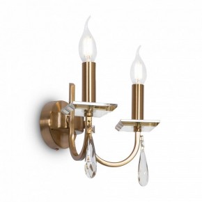 Бра Freya Forte FR1006WL-02G в Сысерти - sysert.mebel24.online | фото 2