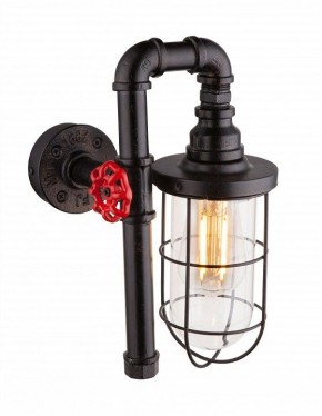 Бра Globo Bayuda 43000W в Сысерти - sysert.mebel24.online | фото
