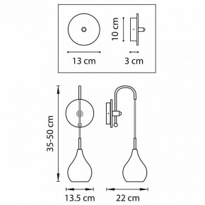 Бра Lightstar Pentola 803530 в Сысерти - sysert.mebel24.online | фото 3